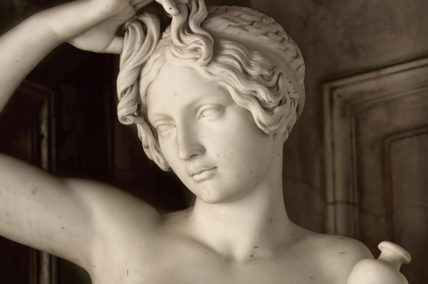 sculpture_beauty.jpg
